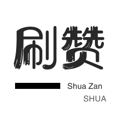 卡盟最低自助下单官网